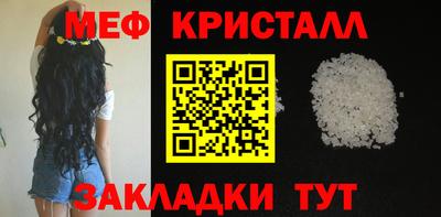 винт Рязань