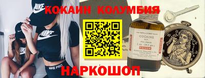 гидропоника Рыбинск