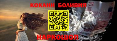 гидропоника Рыбинск