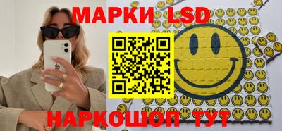 винт Рязань
