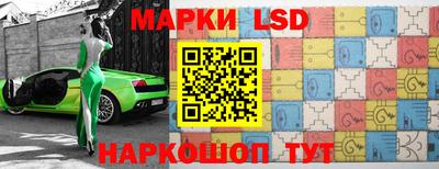 гидропоника Рыбинск
