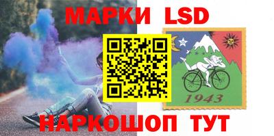 винт Рязань