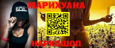винт Рязань