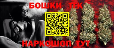 гидропоника Рыбинск