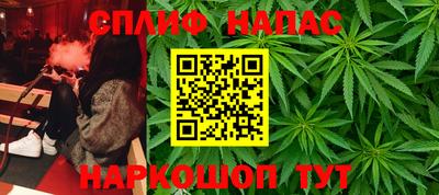 гидропоника Рыбинск