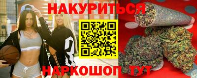 гидропоника Рыбинск