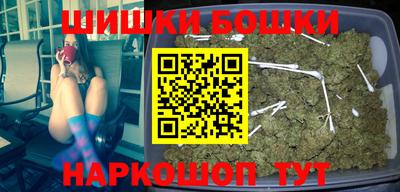 гидропоника Рыбинск