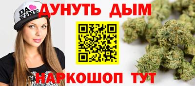 винт Рязань
