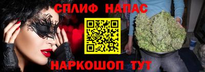 винт Рязань