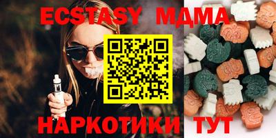 гидропоника Рыбинск
