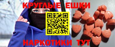 гидропоника Рыбинск