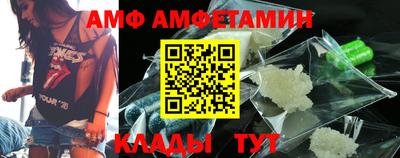 гидропоника Рыбинск