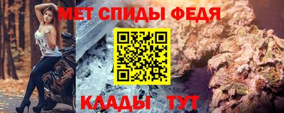 гидропоника Рыбинск