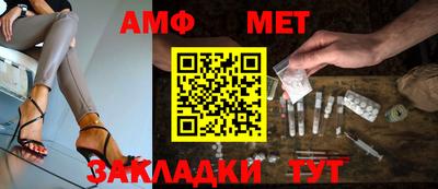 гидропоника Рыбинск