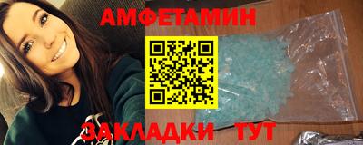 гидропоника Рыбинск