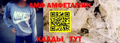 бутират Рузаевка
