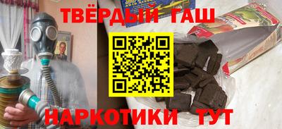 гидропоника Рыбинск