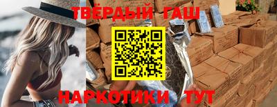 винт Рязань