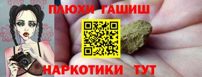 винт Рязань