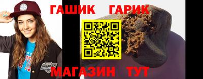 винт Рязань