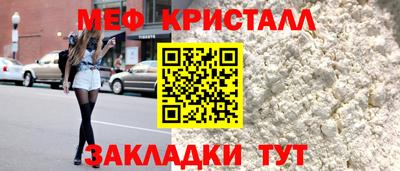 винт Рязань